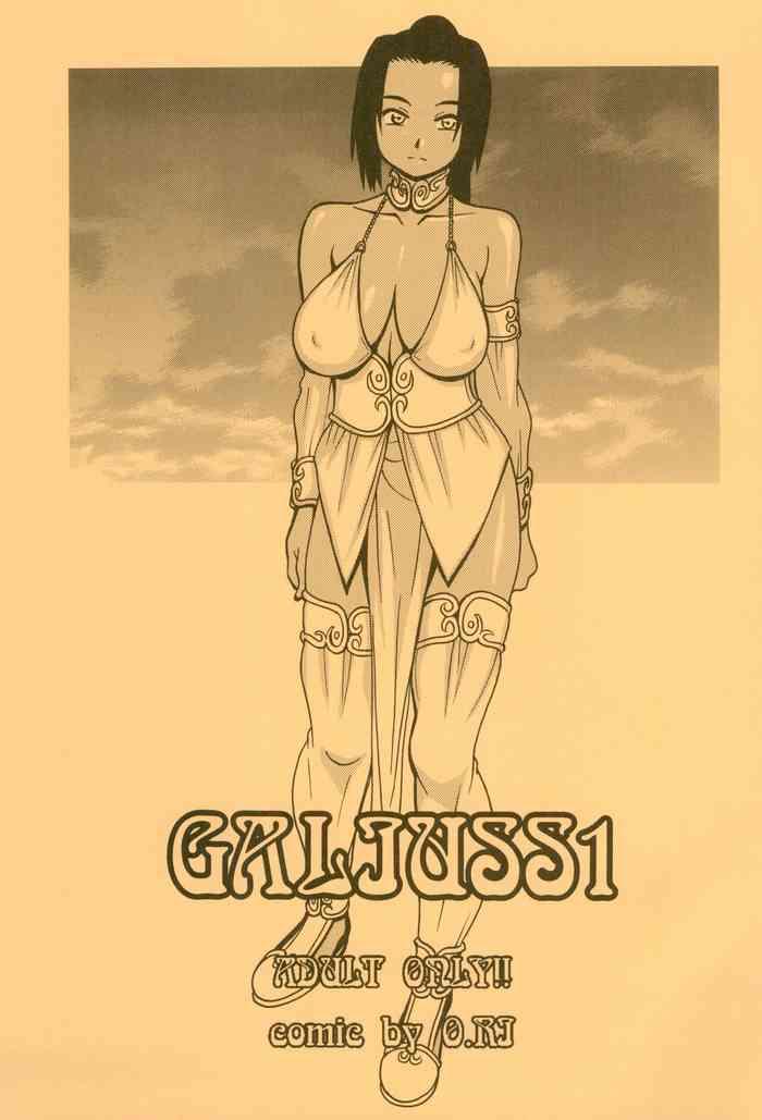 galiuss1 cover