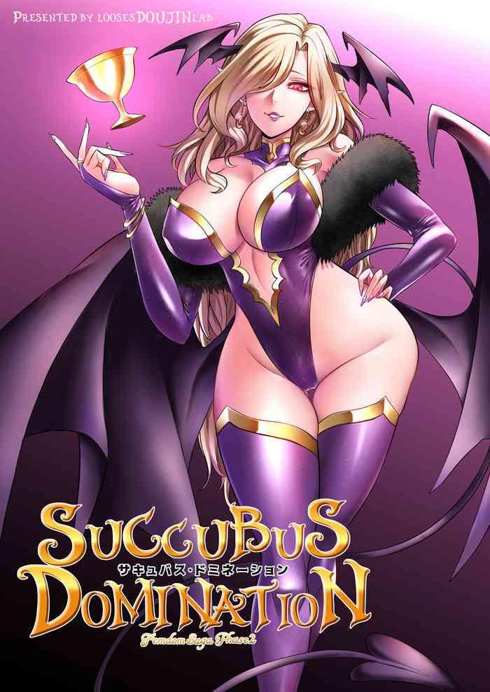 succubus domination femdom saga phase 2 cover