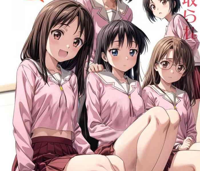 azumanga ngentot ntr jancuk bajingan kontol fucker omnibus cover