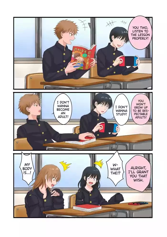 bad boys who don t listen to the lesson should become ts fairies cover