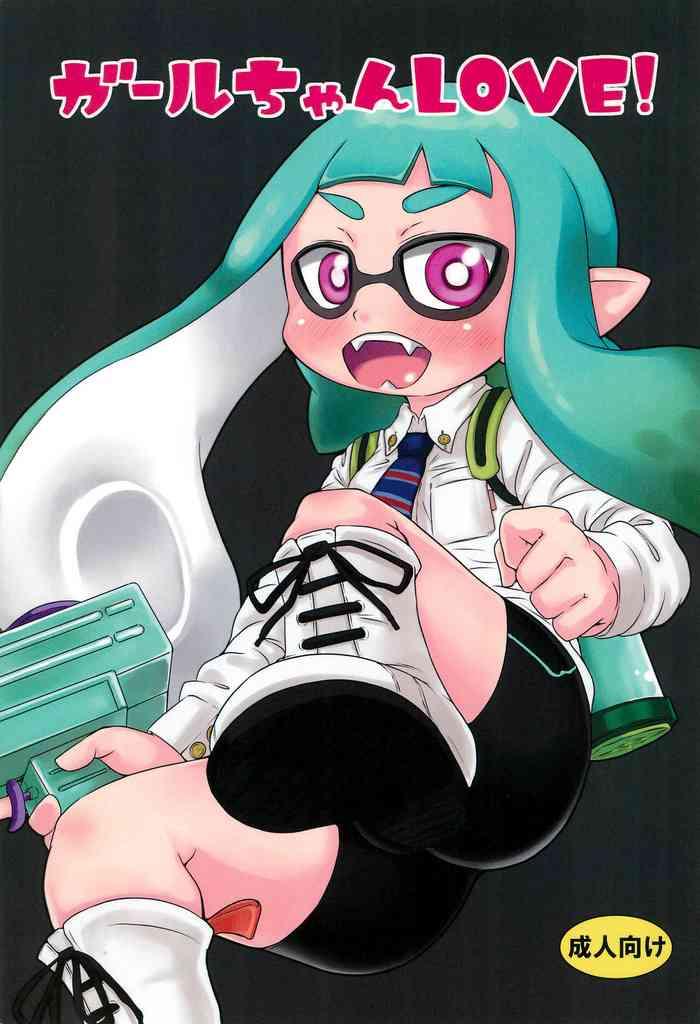 girl chan love cover