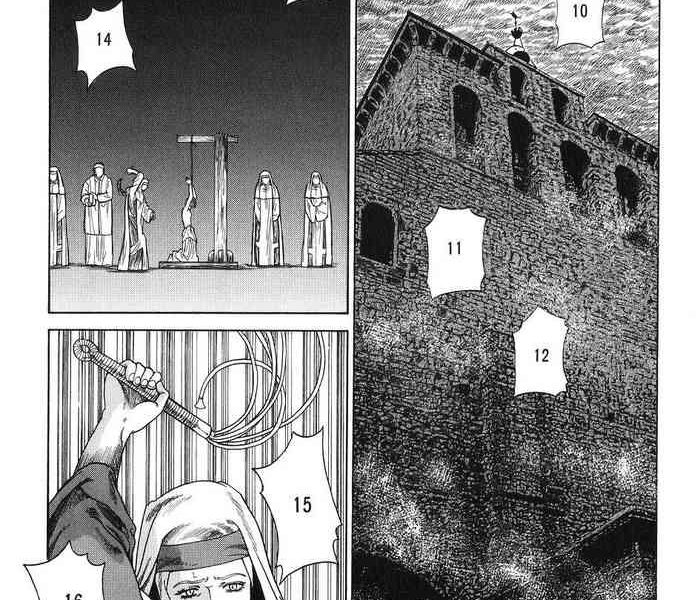 shinmon shitsu cover