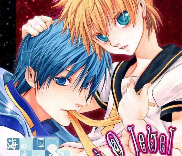 spicy jewel cover