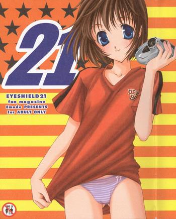 8473 cover