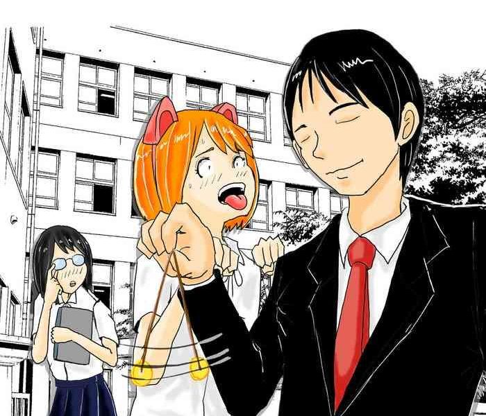 class de ichiban jimi na onnanoko ga saimin de kakusei suru cover