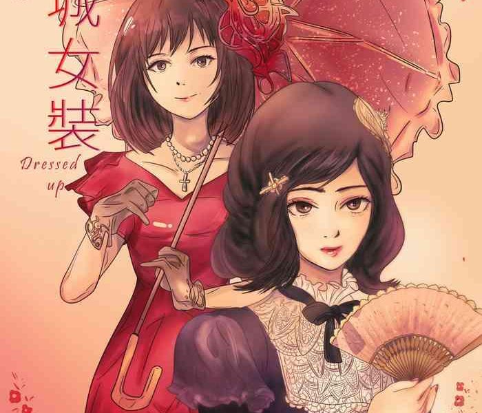 dressed up crossdress in modern times cover