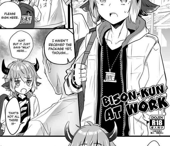 kawasemi makiko hataraku bison kun bison kun at work english dkkmd translations cover