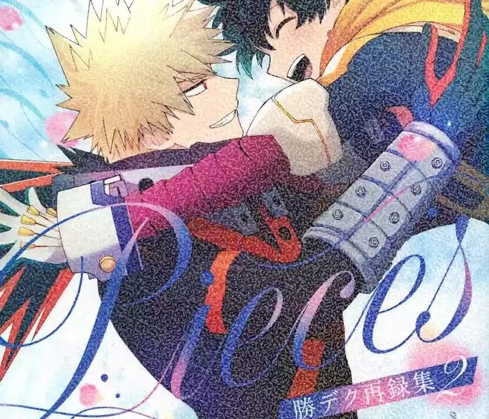 pieces katsudeku collection 2 cover